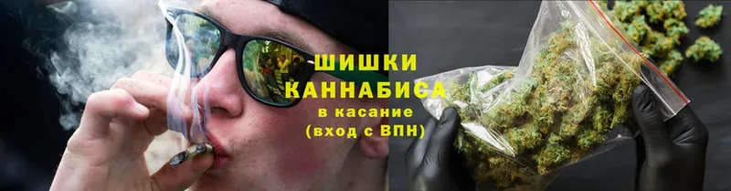 даркнет сайт  Хотьково  маркетплейс клад  Марихуана OG Kush 